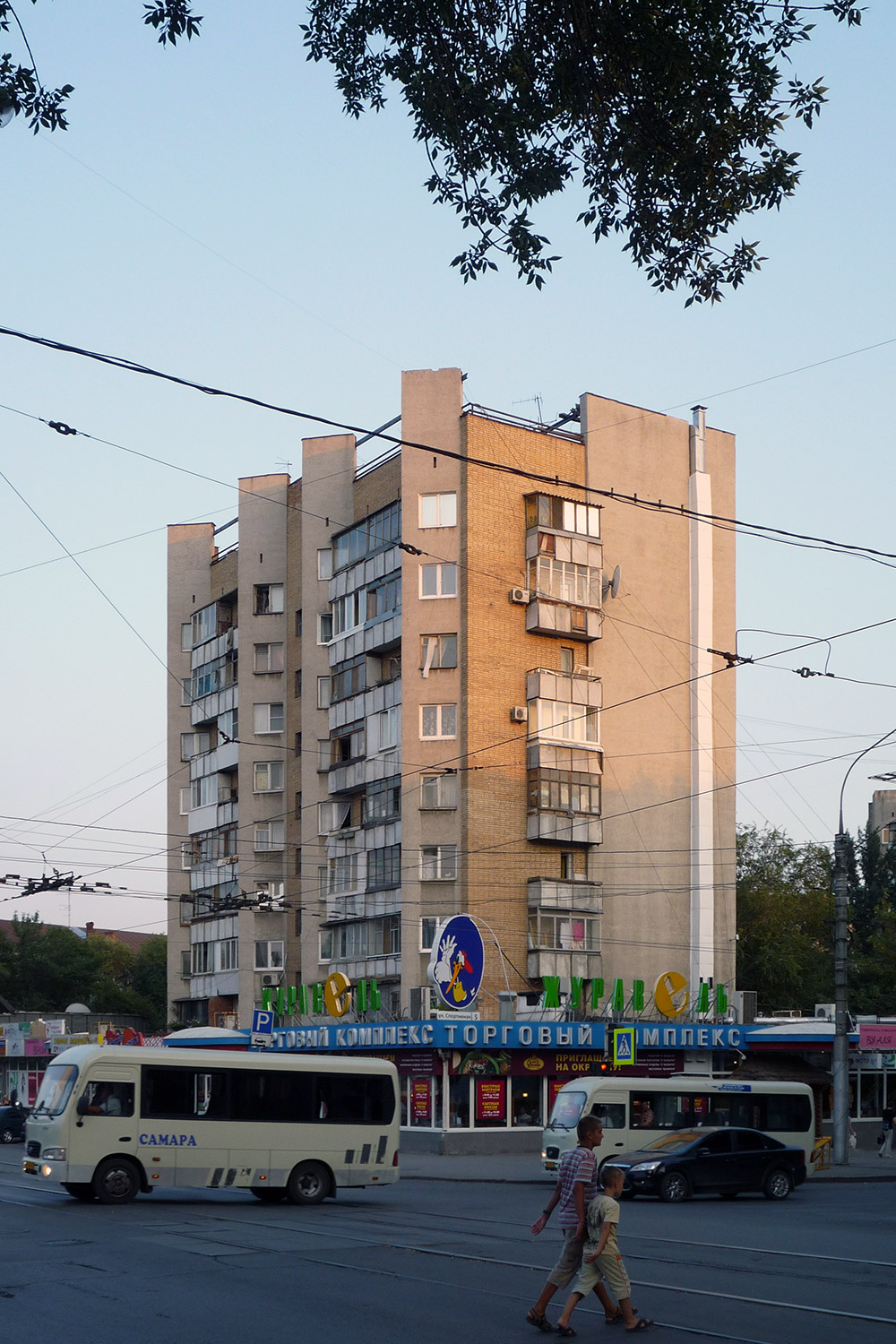 Самара, Спортивная улица, 5