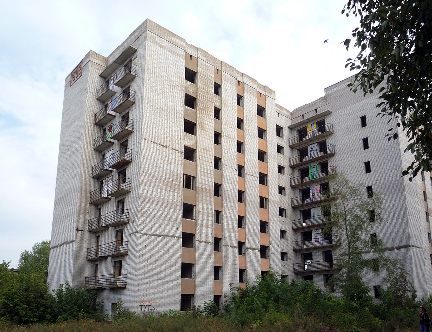 Самара, Улица Блюхера, 23Б