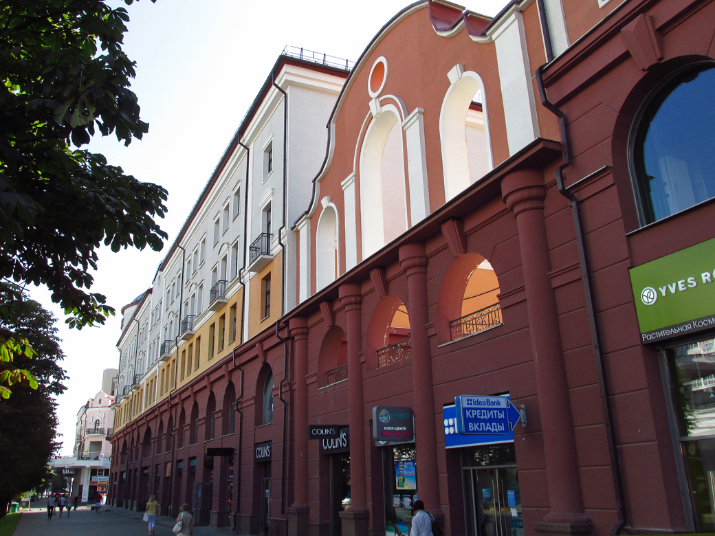 Минск, Улица Немига, 5