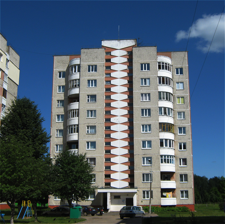 Сморгонь, Улица Ленина, 62 корп. 2