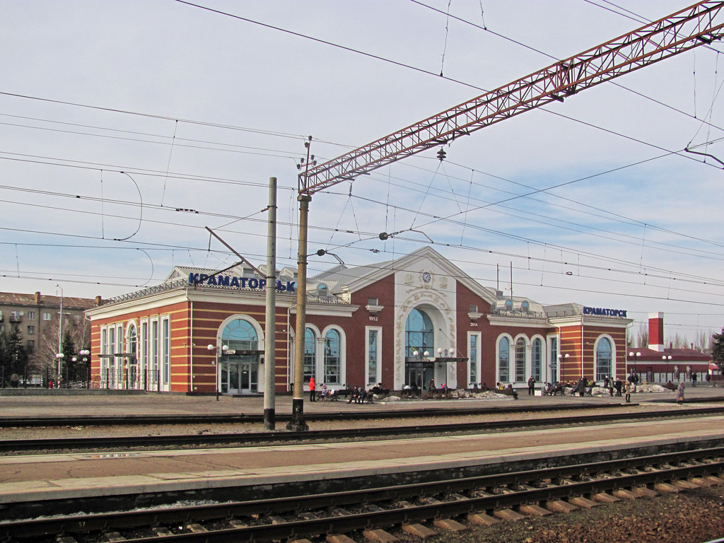 Краматорск, Железнодорожная улица, 1