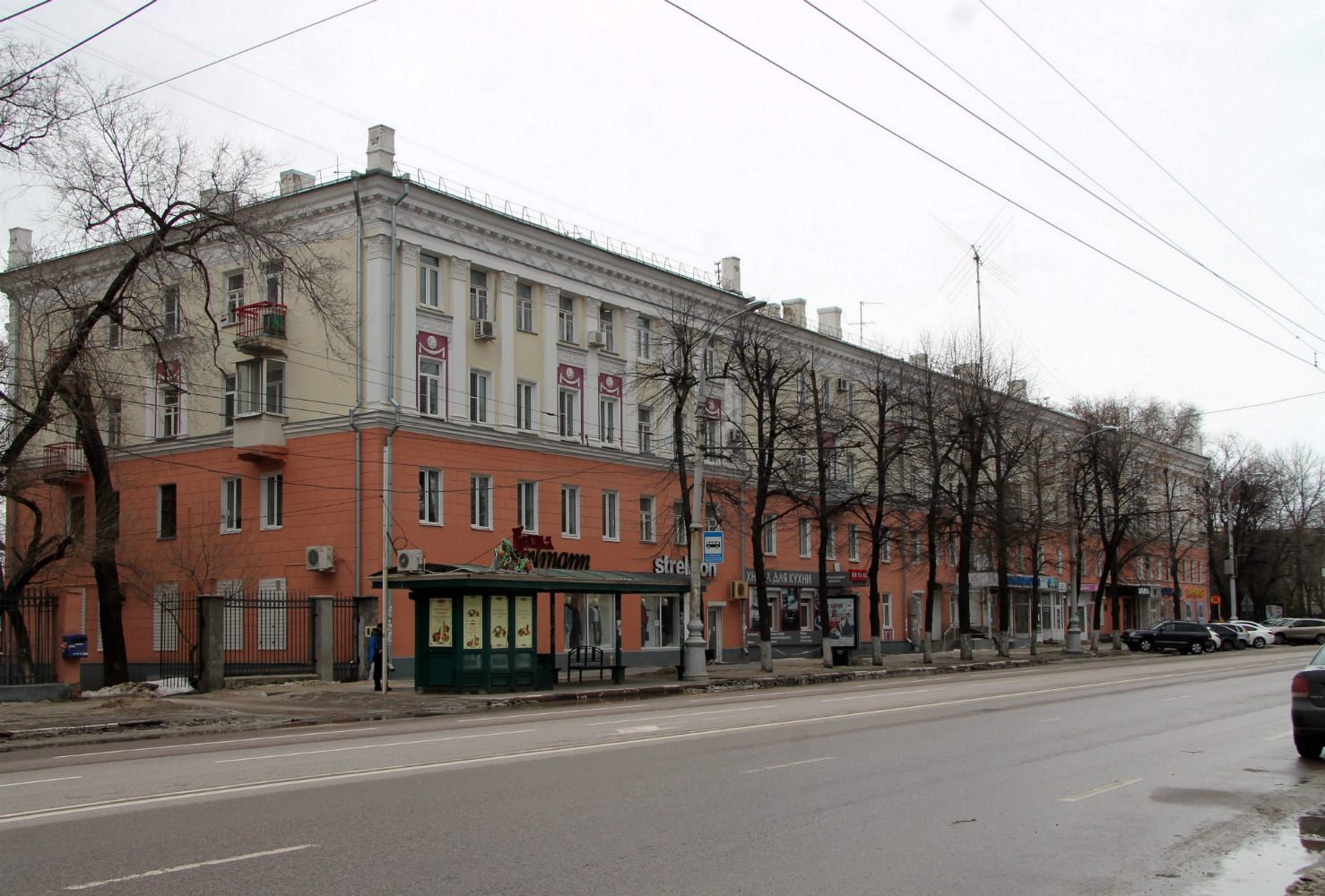 Voronezh, Проспект Революции, 11