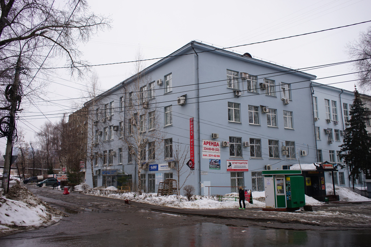 Самара, Улица Ерошевского, 3