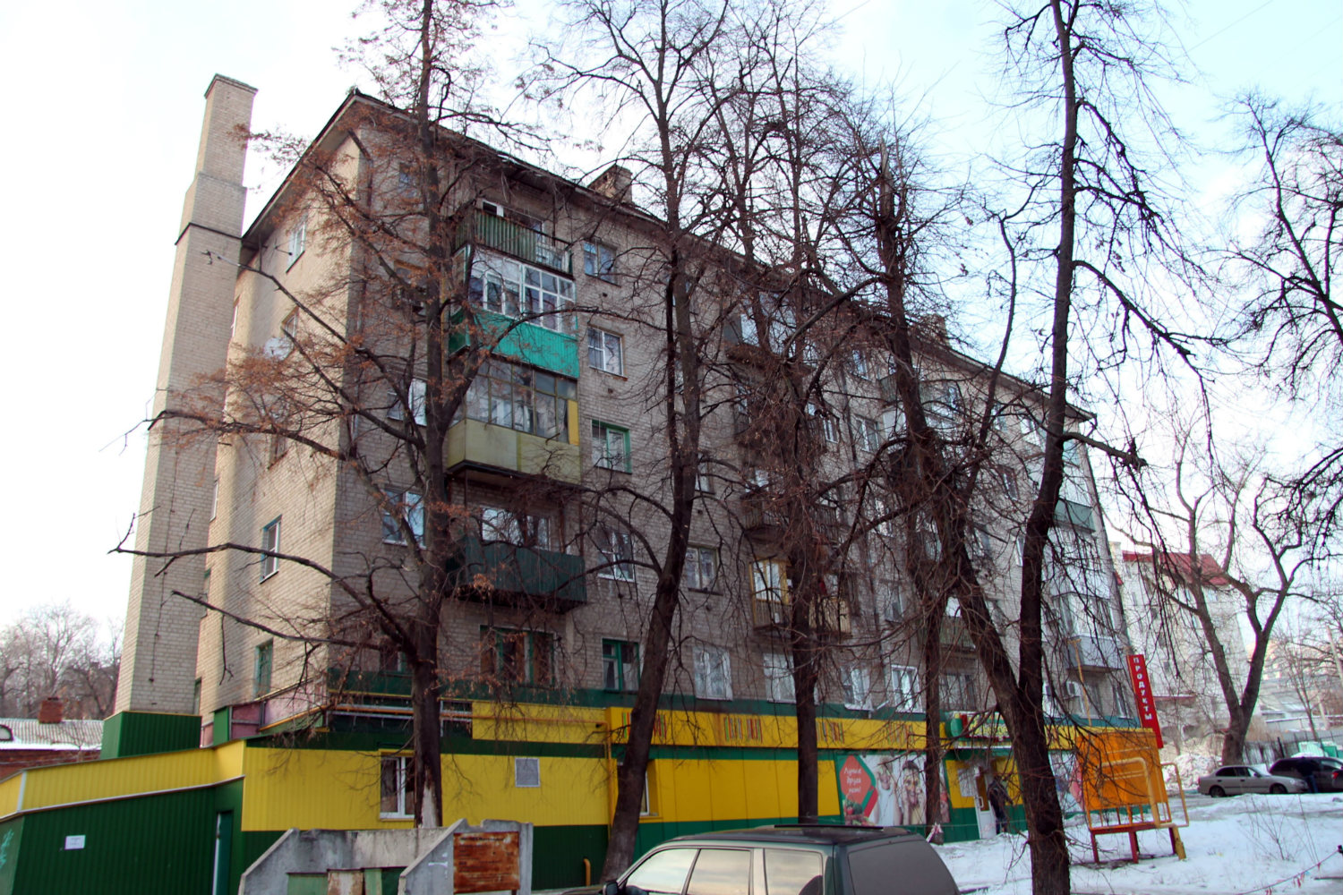 Woroneż, Улица Коммунаров, 41Б