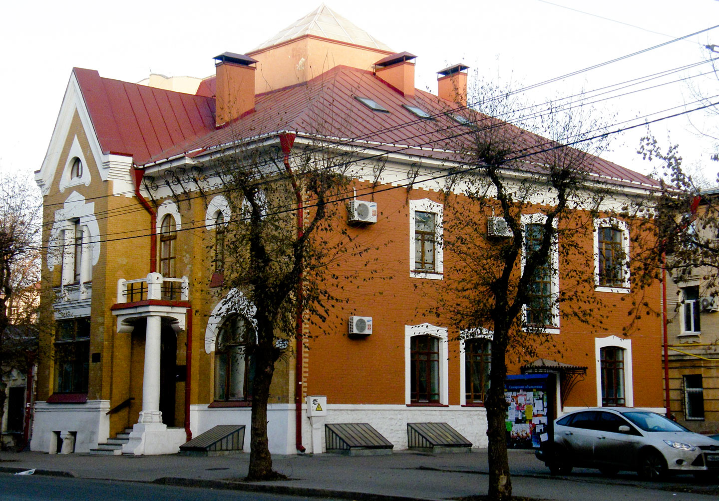 Самара, Самарская улица, 179