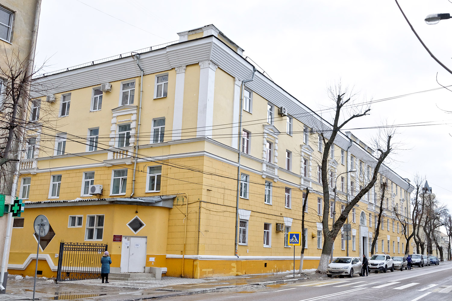 Воронеж, Улица Карла Маркса, 36