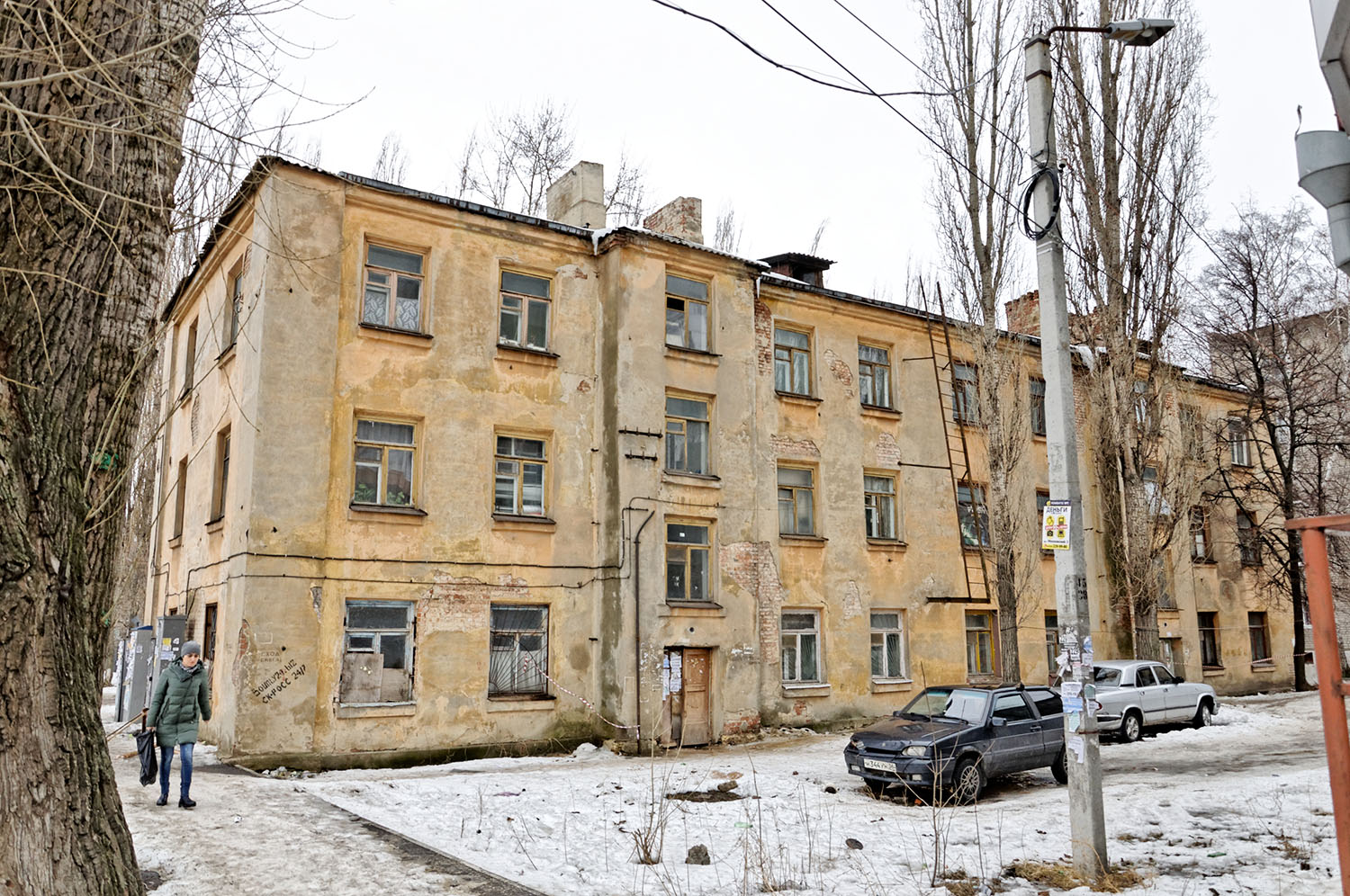 Воронеж, Улица Урицкого, 84