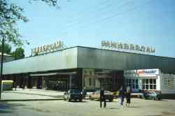 233 КБ