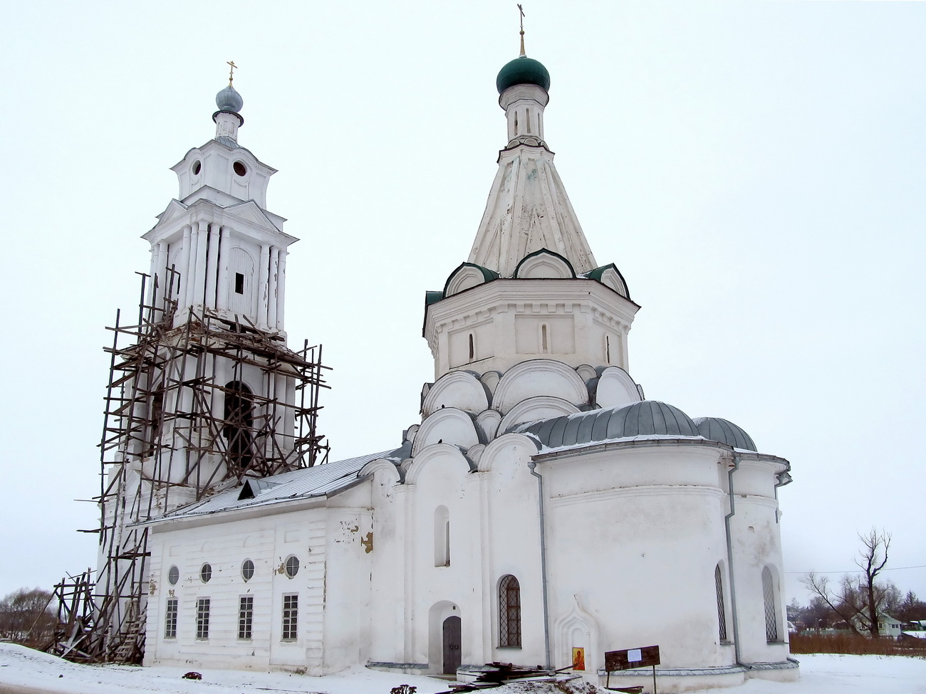 Переславский район, прочие н.п., С. Елизарово, ?