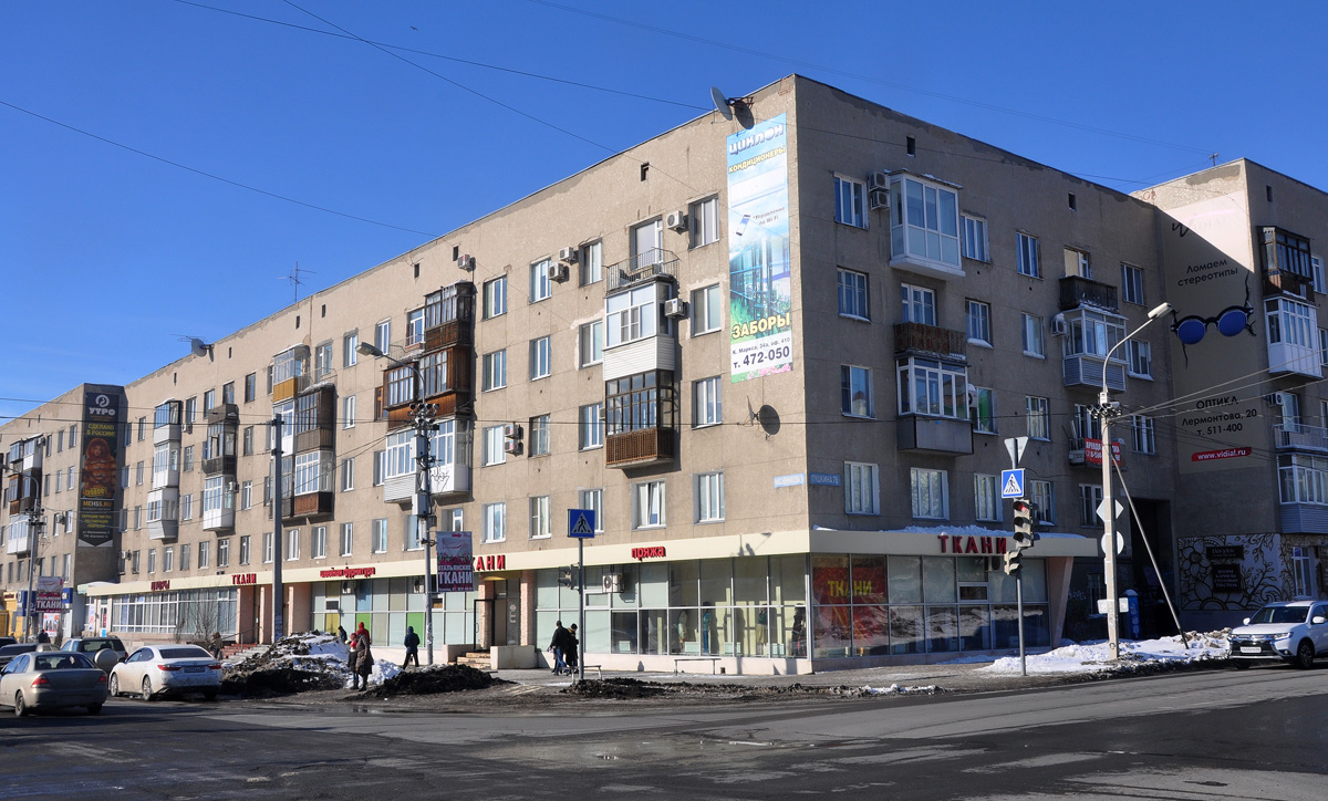 Омск, Улица Масленникова, 9