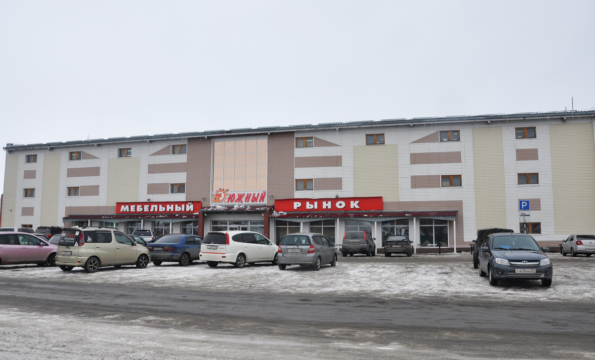 Омск, 1-я Путевая улица, 100