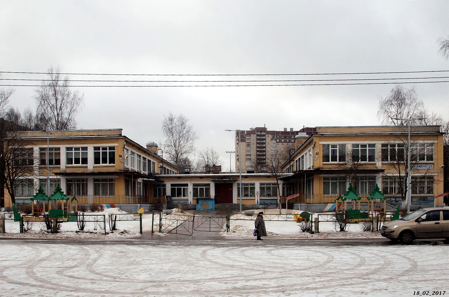 Санкт-Петербург, Гражданский проспект, 15 корп. 5