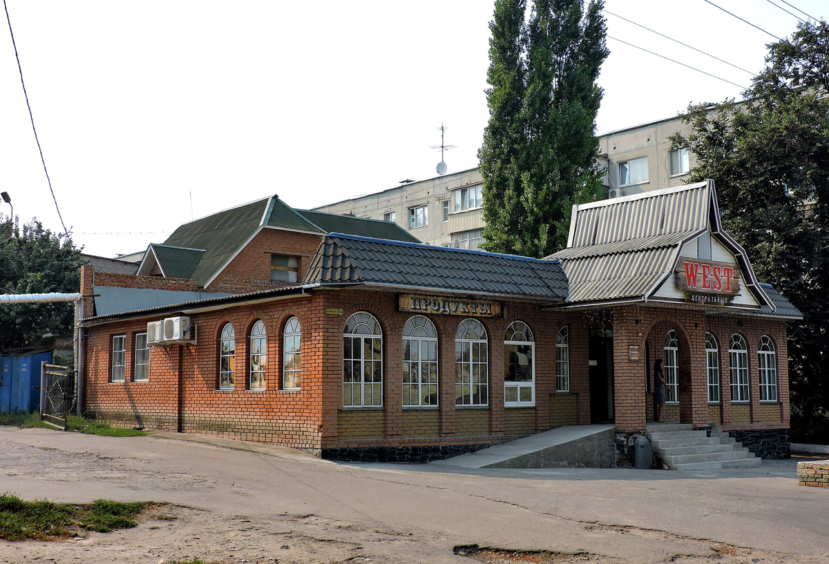 Чугуев, Улица Кожедуба, 3А