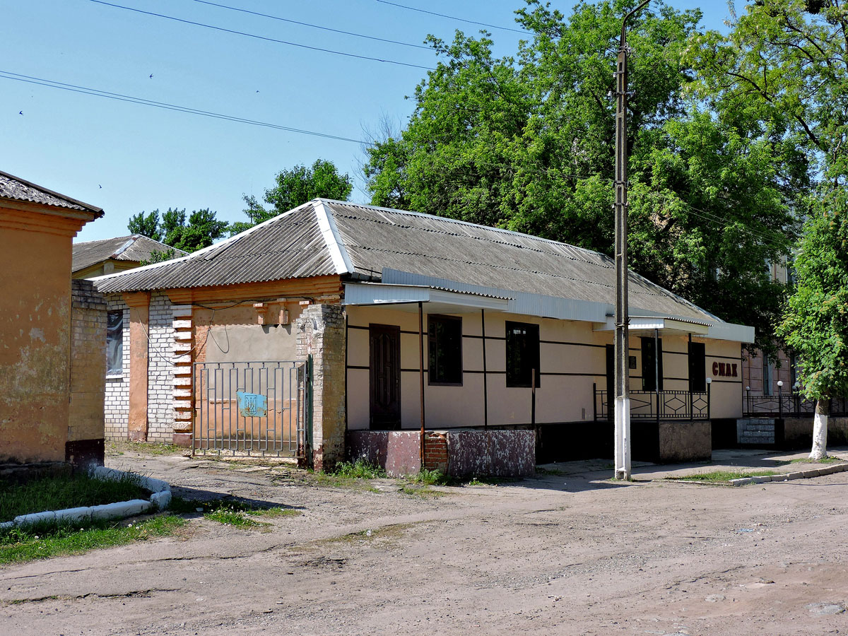 Чугуев, Гвардейская улица, 1*