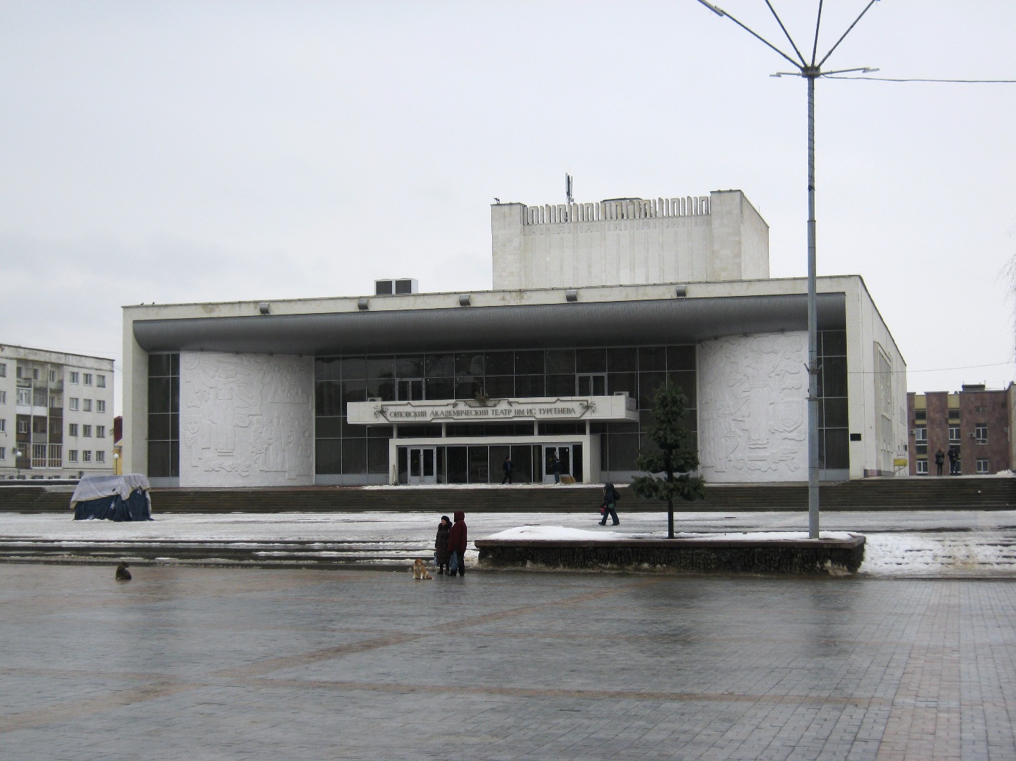 Орёл, Площадь Ленина, 2