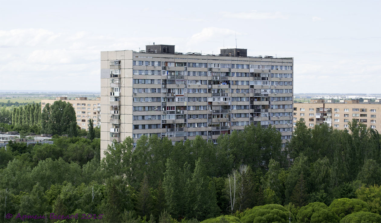 Тольятти, Ленинский проспект, 27