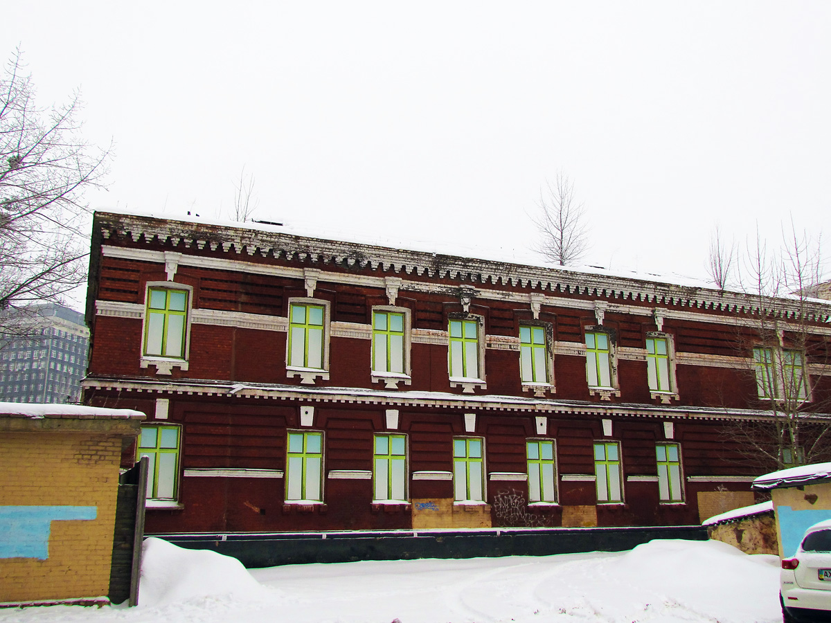 Харьков, Военная улица, 1