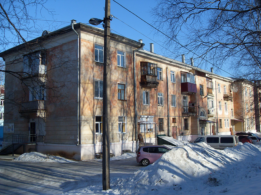 Советская Гавань, Школьная улица, 16