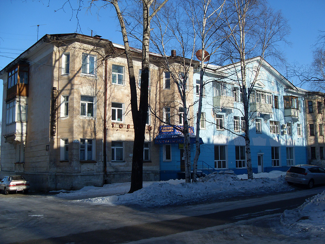 Советская Гавань, Школьная улица, 15