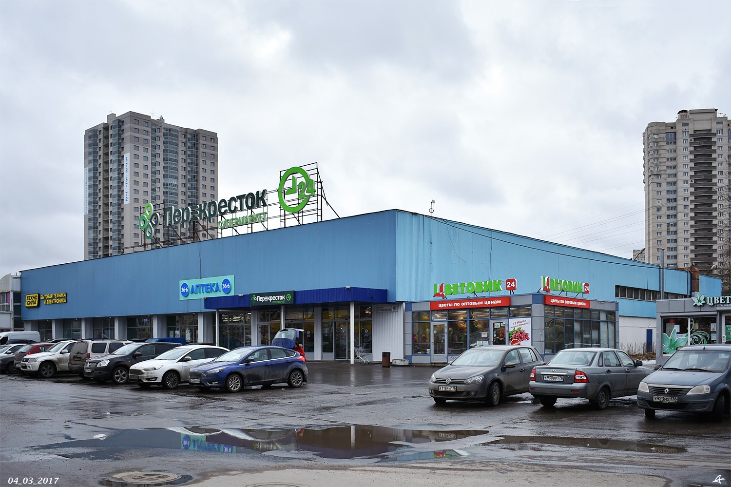 Санкт-Петербург, Проспект Просвещения, 81