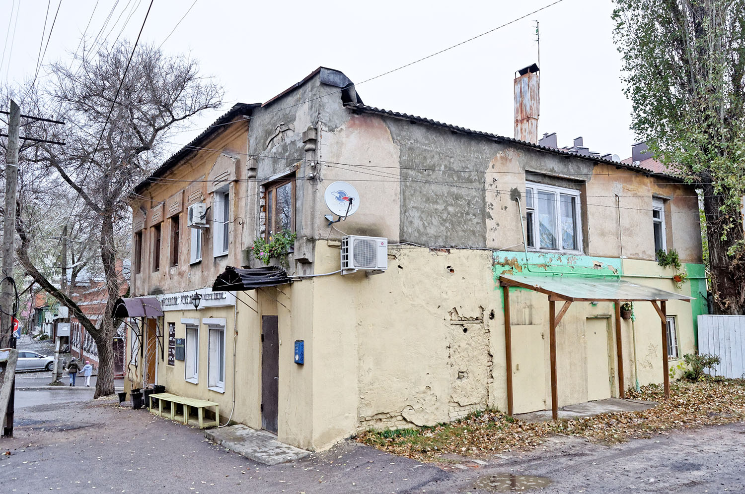 Воронеж, Улица 20-летия ВЛКСМ, 22