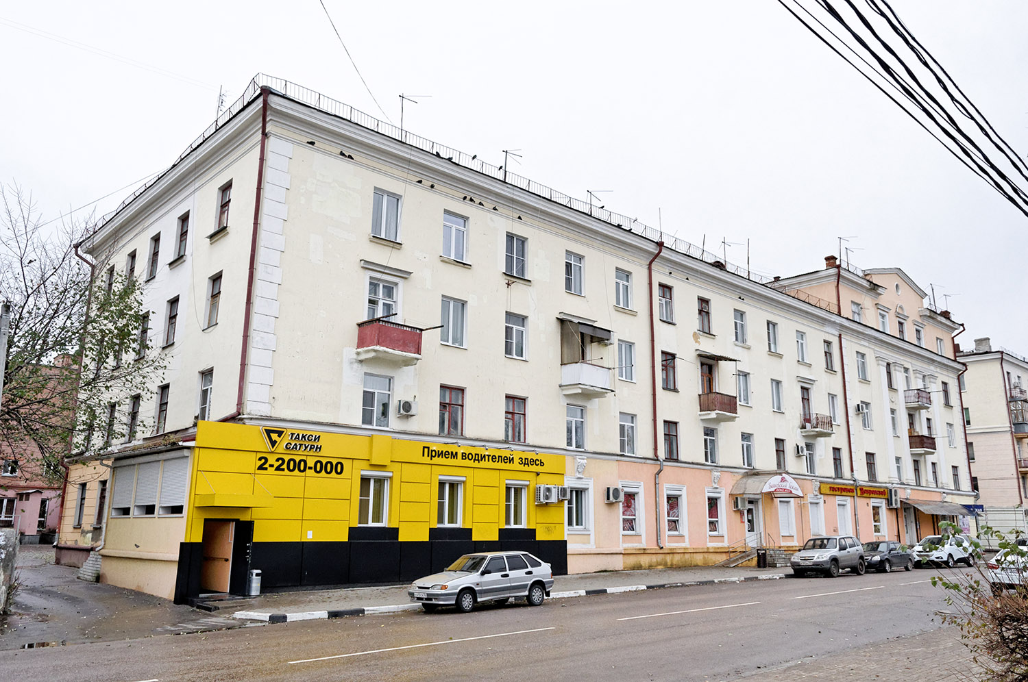 Woroneż, Улица 25 Октября, 31