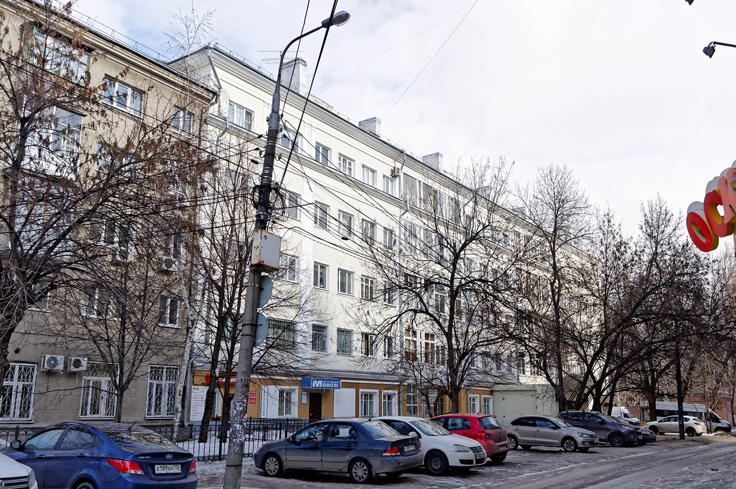 Воронеж, Плехановская улица, 62