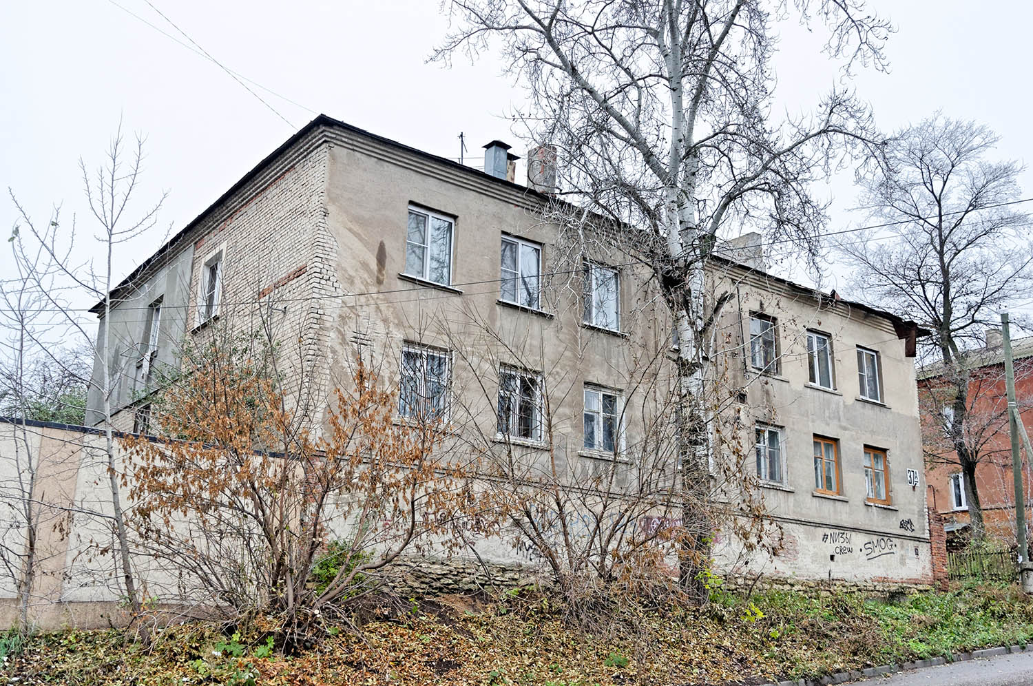 Woronesch, Улица 20-летия ВЛКСМ, 37А