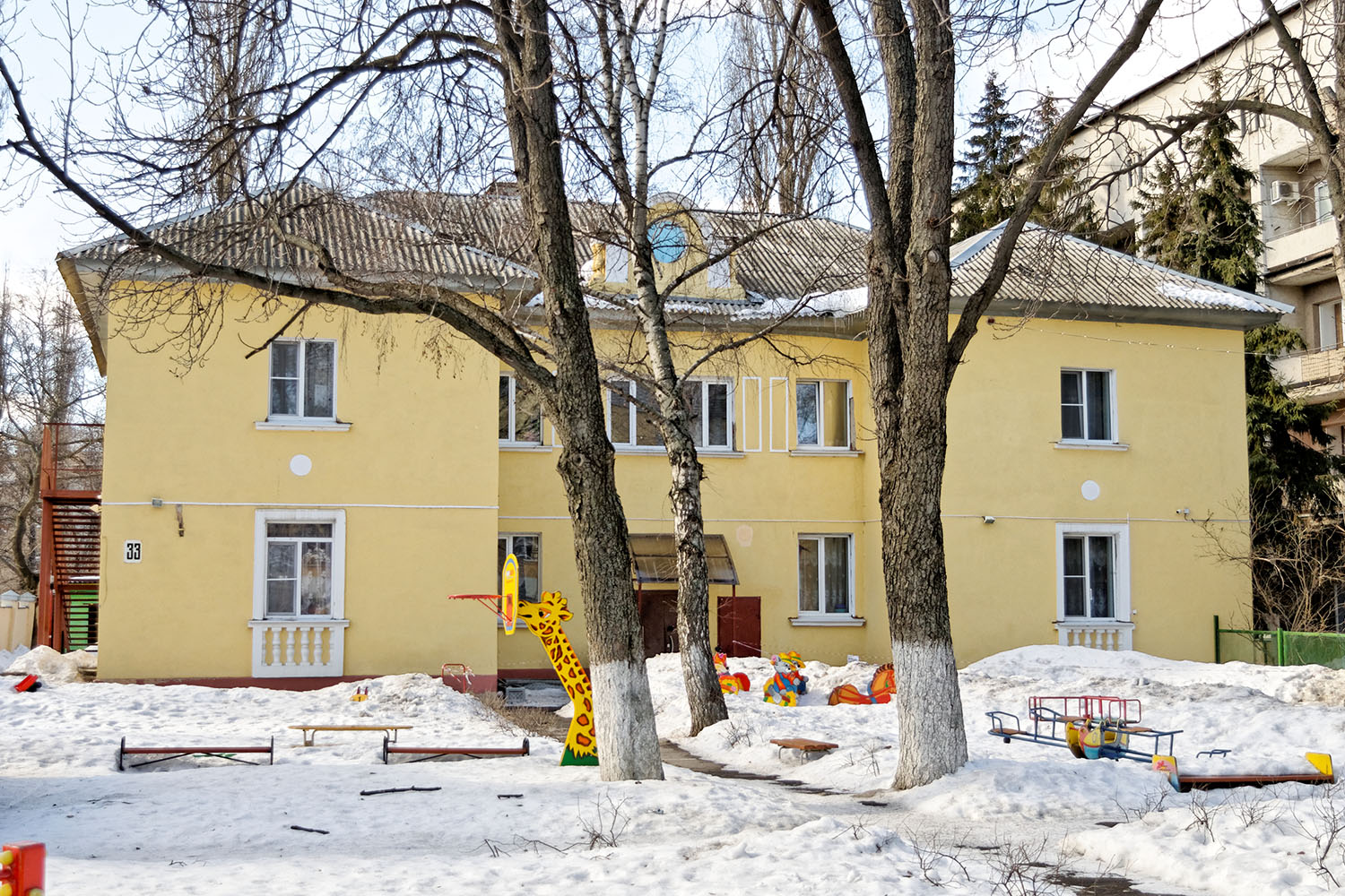 Воронеж, Улица Карла Маркса, 33
