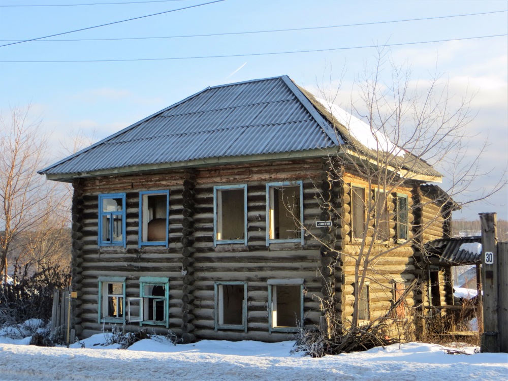 Карпинск, Советская улица, 30