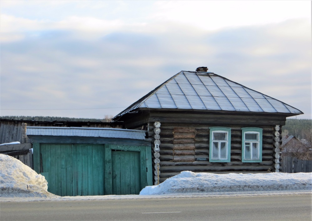 Карпинск, Советская улица, 74