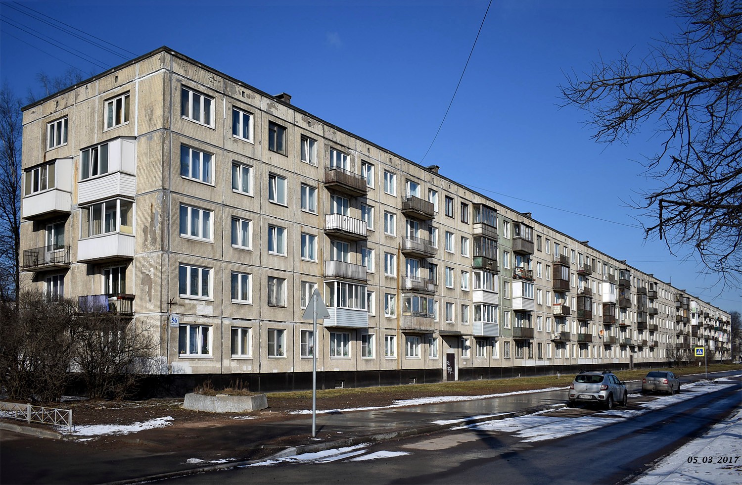 Санкт-Петербург, Пискарёвский проспект, 56 корп. 1