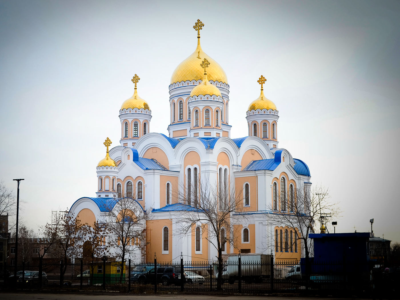 Новокуйбышевск, Улица Островского, 2