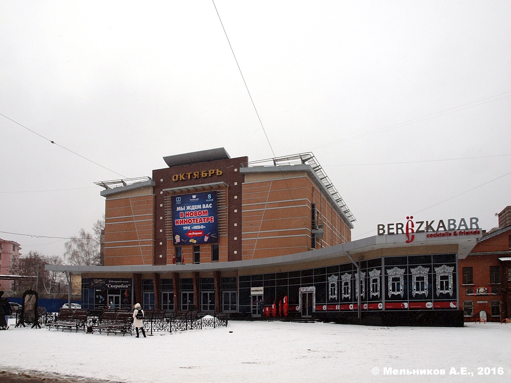 Нижний Новгород, Большая Покровская улица, 51А