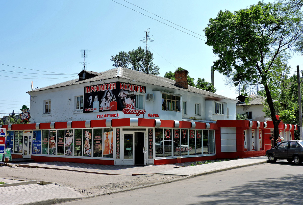 Чугуев, Бульвар Комарова, 5