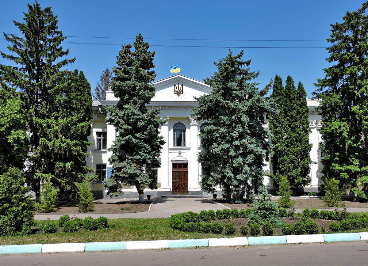 Чугуев, Староникольская улица, 29