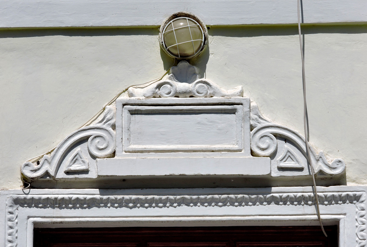 Чугуев, Староникольская улица, 29