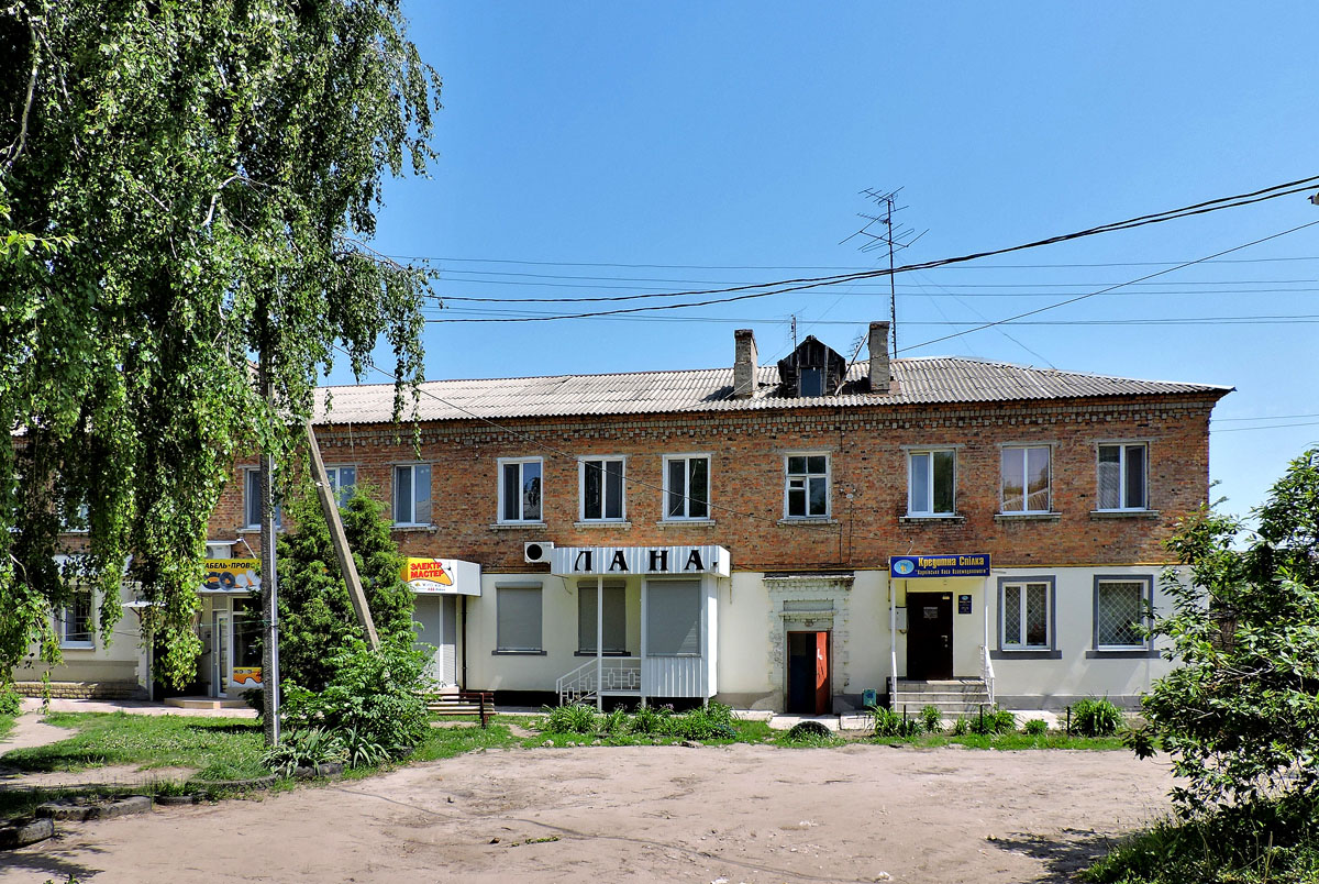 Чугуев, Улица Жадановского, 4