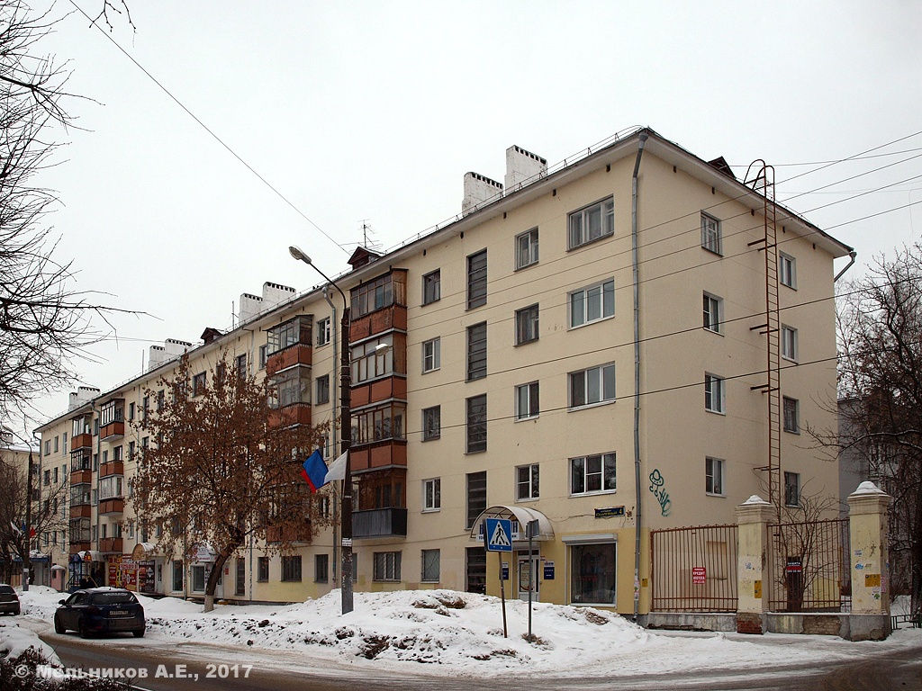 Нижний Новгород, Юбилейный бульвар, 4