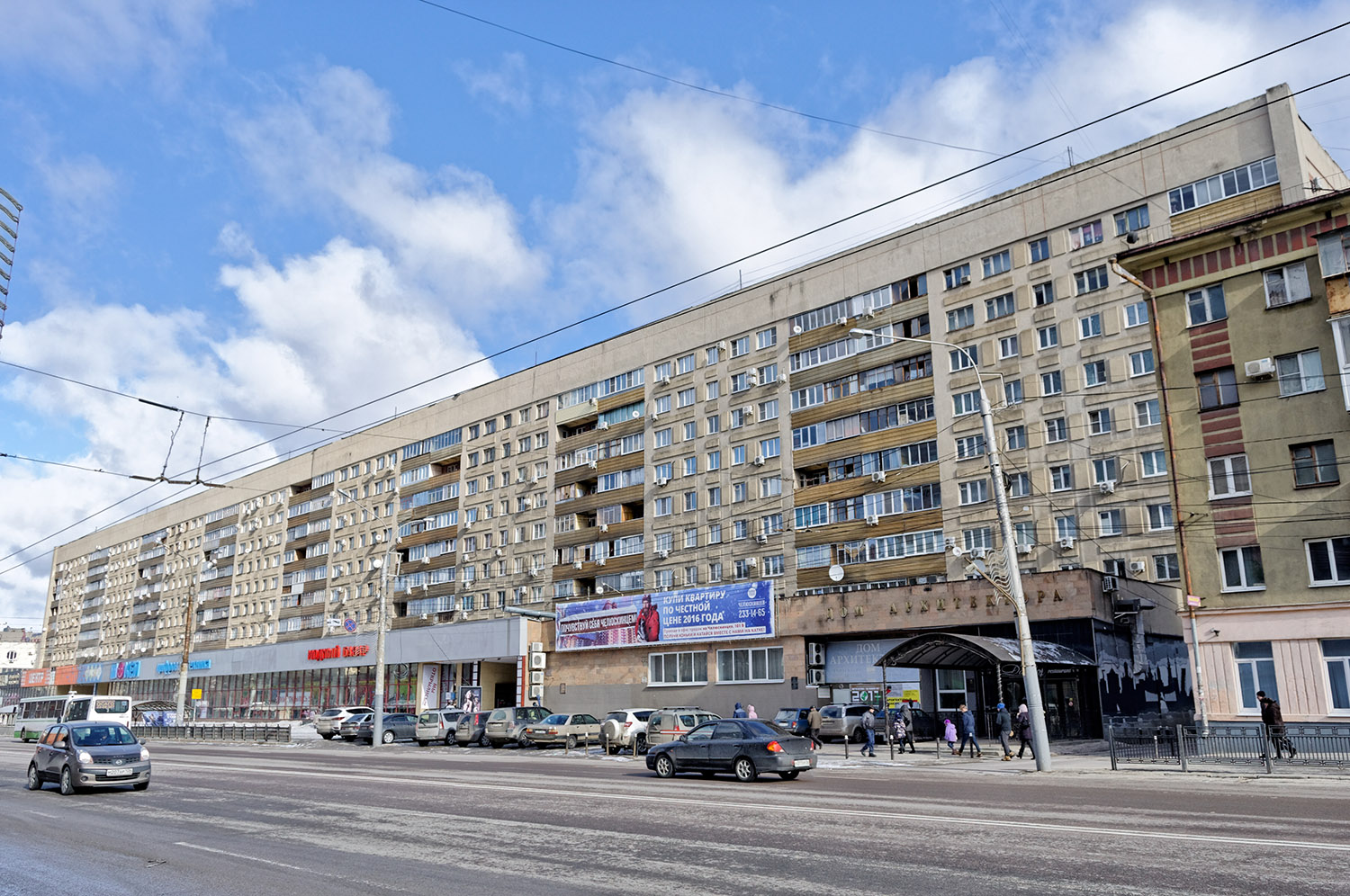 Воронеж, Плехановская улица, 22