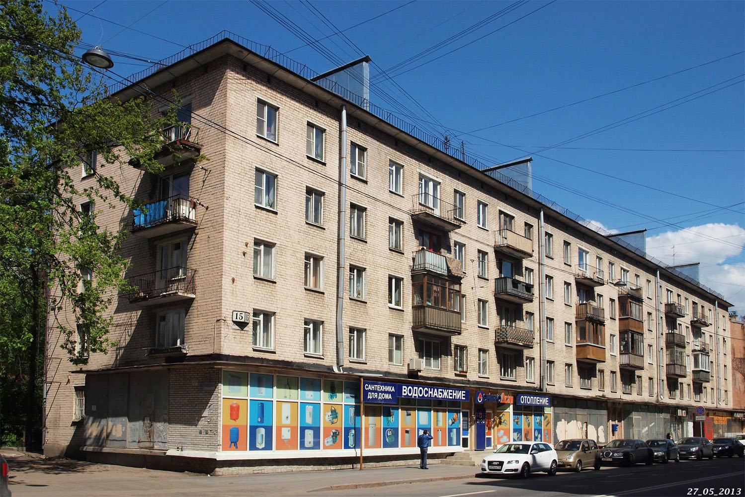 Petersburg, Железноводская улица, 15