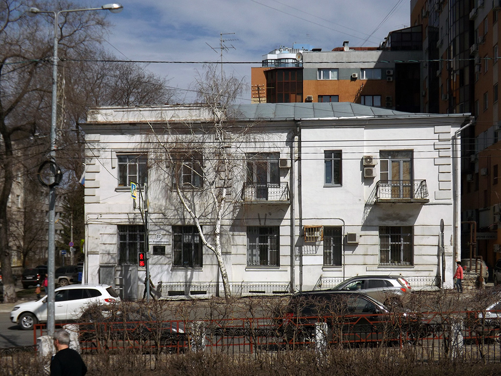 Самара, Вилоновская улица, 12 / Чапаевская улица, 181