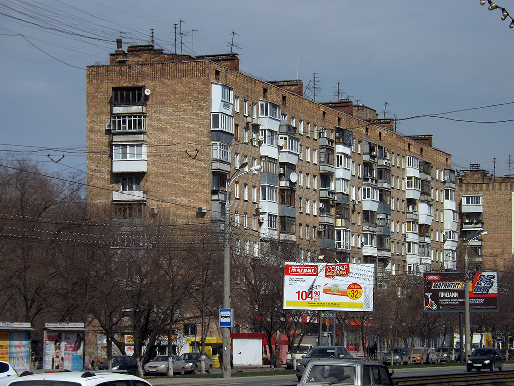 Самара, Проспект Ленина, 6