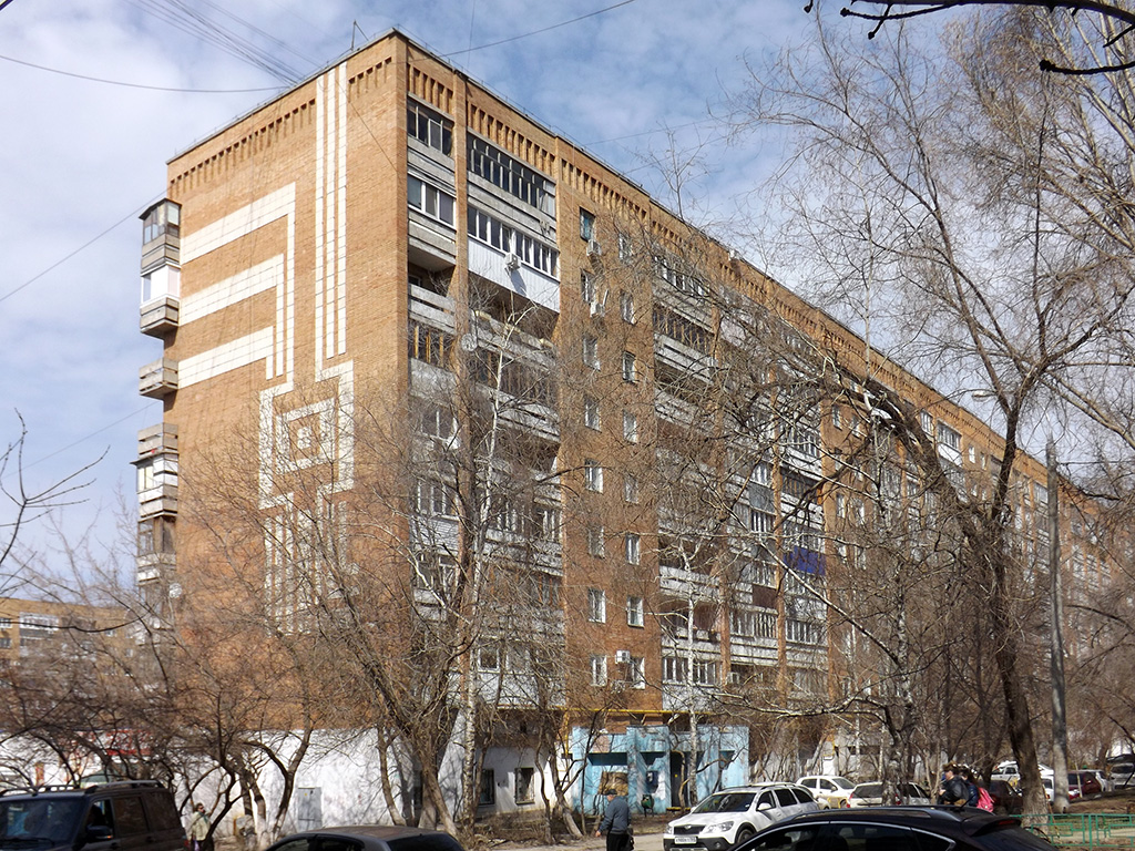 Самара, Проспект Ленина, 5