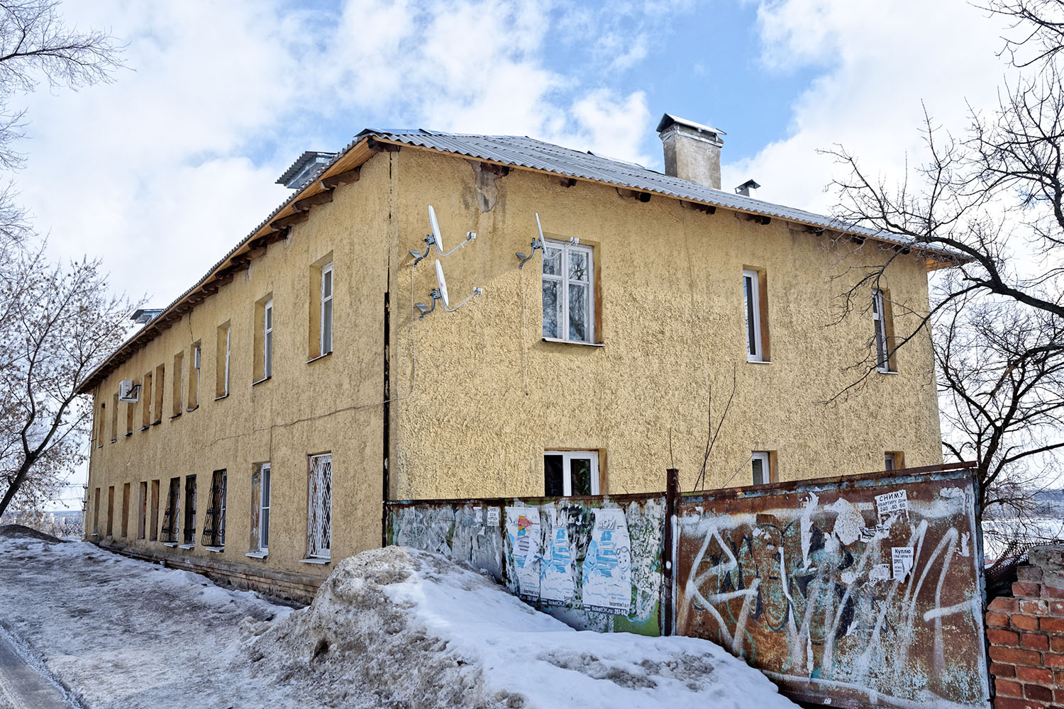 Воронеж, Улица Володарского, 37