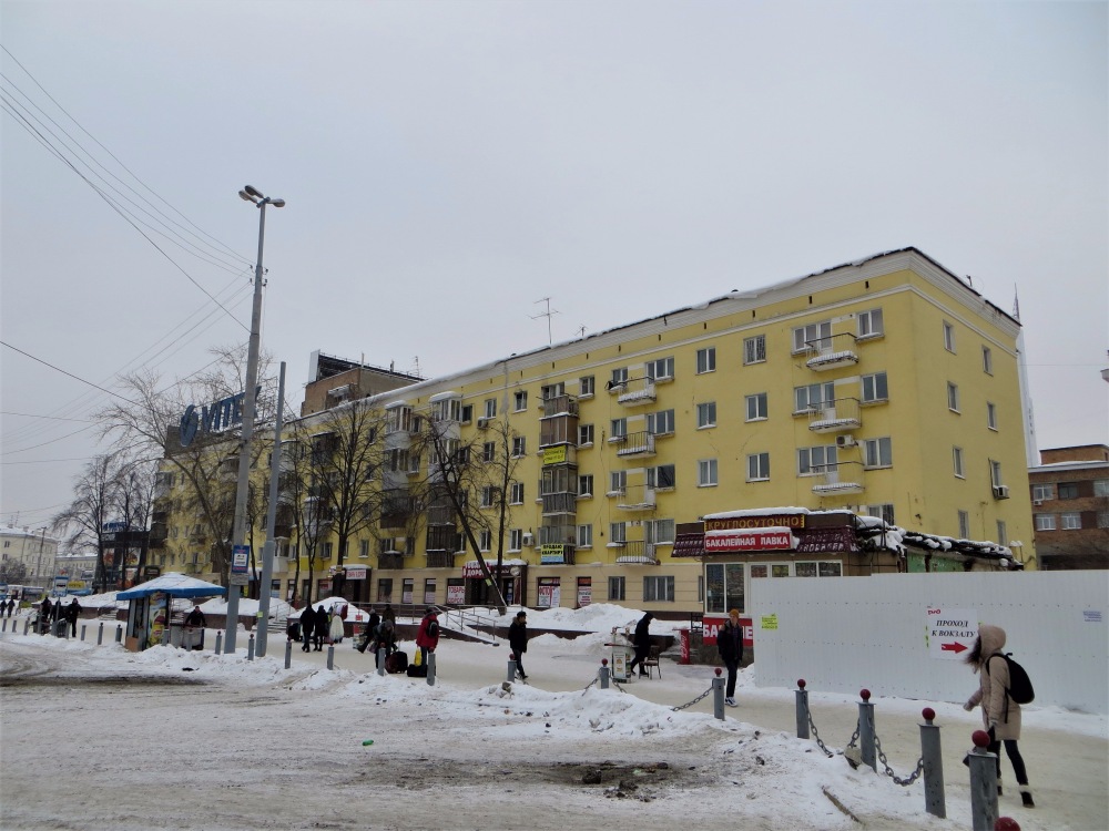 Екатеринбург, Улица Челюскинцев, 27