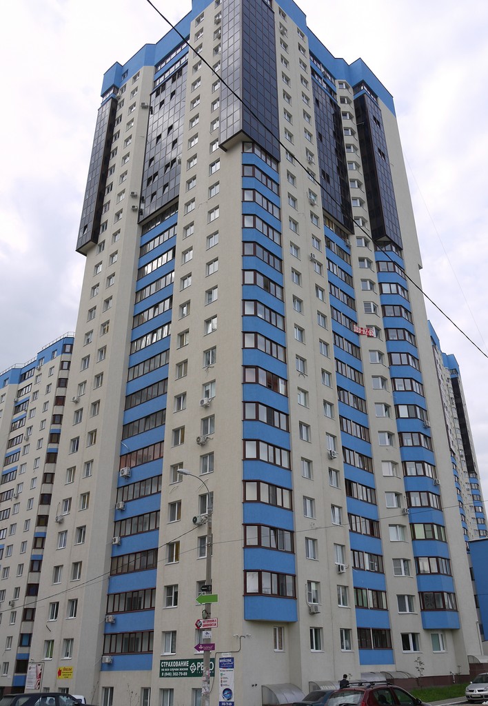 Самара, 5-я просека, 110В