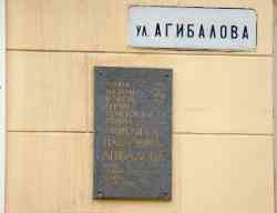 483 КБ
