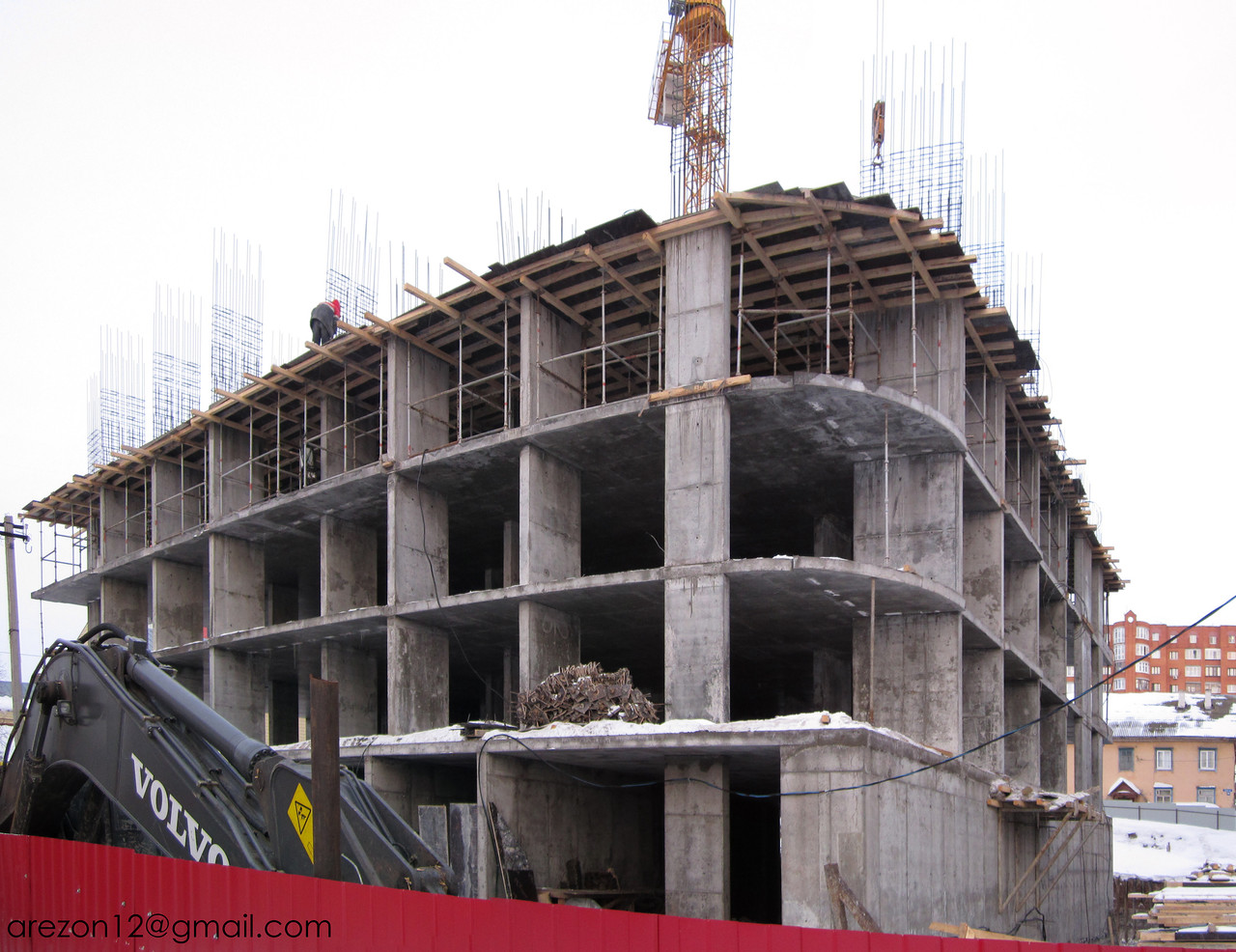 Уфа, Коммунистическая улица, 11/1