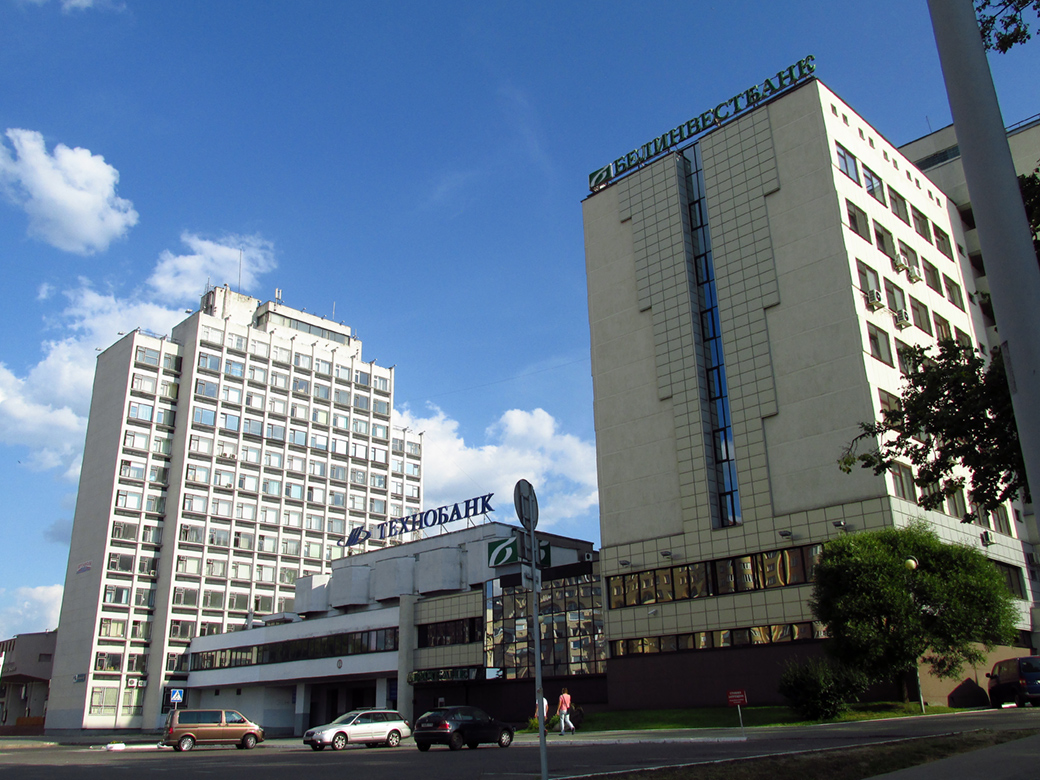Минск, Проспект Машерова, 29; Улица Кропоткина, 44